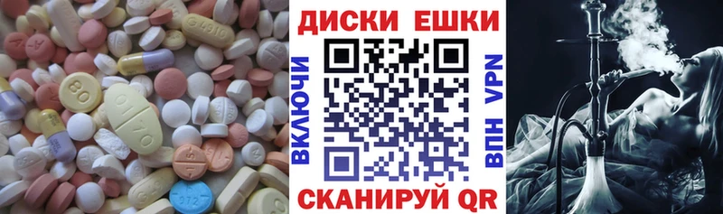 ЭКСТАЗИ louis Vuitton  Переславль-Залесский 