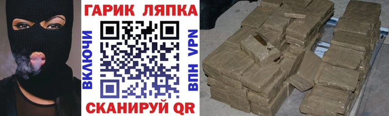 OMG маркетплейс  Переславль-Залесский  ГАШИШ 40% ТГК 