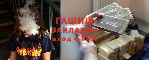 шишки Нягань