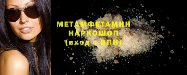 PSILOCYBIN Богородицк