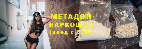 mix Остров