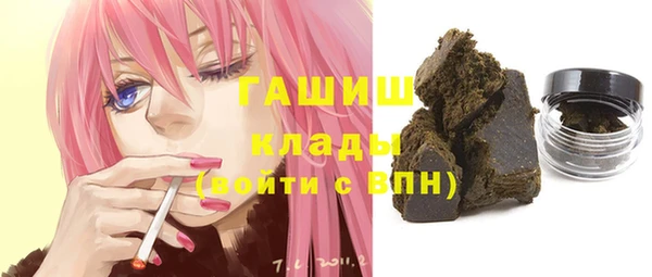 mix Остров