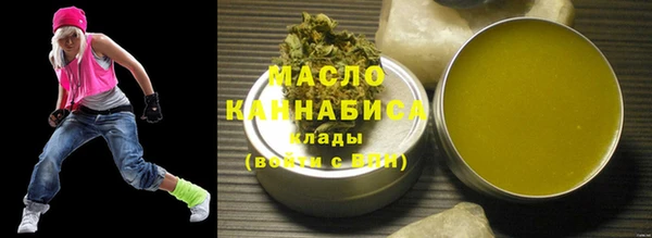 mix Остров