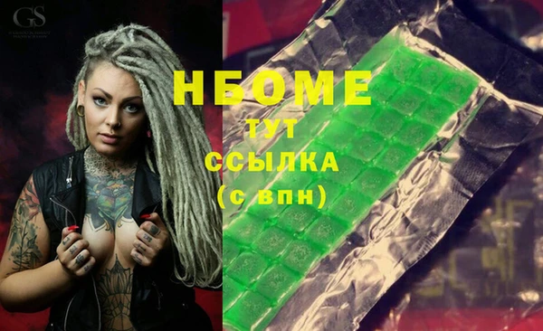 mix Остров