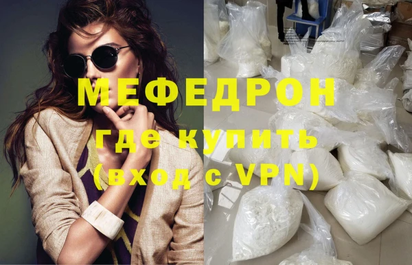 гидропоника Нязепетровск