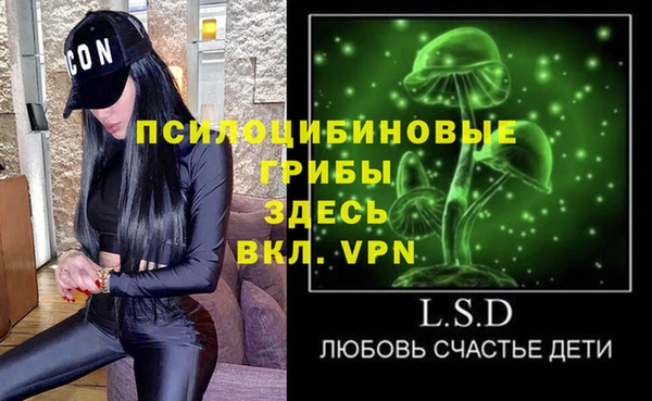 mix Остров