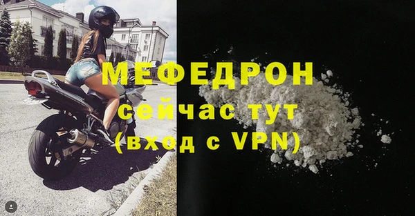 гидропоника Нязепетровск
