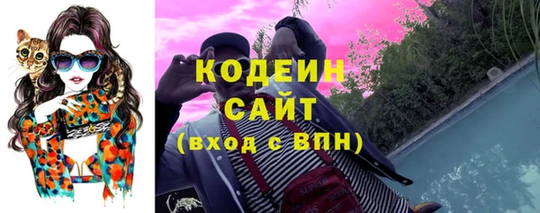 mix Остров