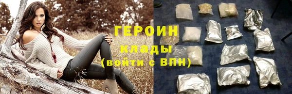 mix Остров