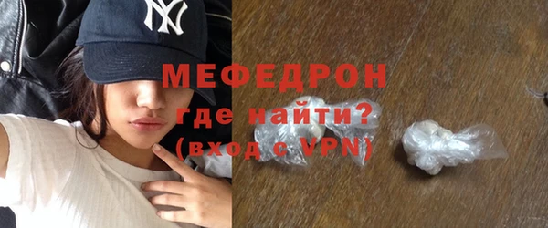 mix Остров