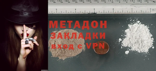 прущая мука Няндома