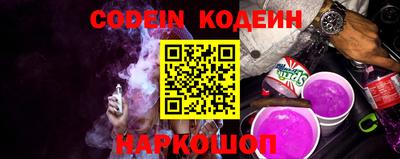 ГАЛЛЮЦИНОГЕННЫЕ ГРИБЫ Жуковский