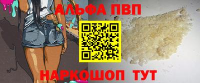 MDMA Premium VHQ Апрелевка