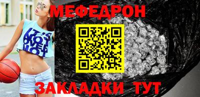 метадон Аргун