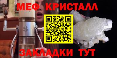 ГАЛЛЮЦИНОГЕННЫЕ ГРИБЫ Жуковский