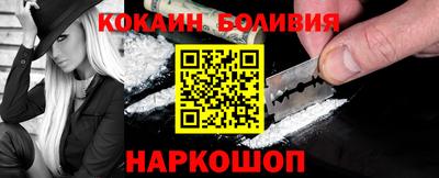 скорость Заводоуковск