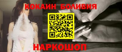 марки nbome Заволжье