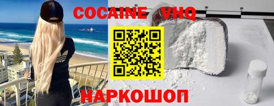 метадон Аргун