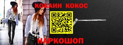 марки nbome Заволжье