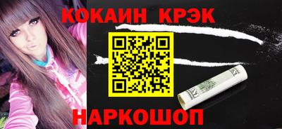 метадон Аргун