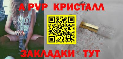 скорость Заводоуковск