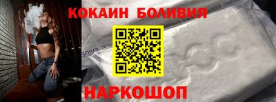 MDMA Premium VHQ Апрелевка