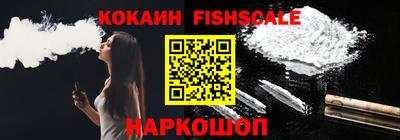 скорость Заводоуковск