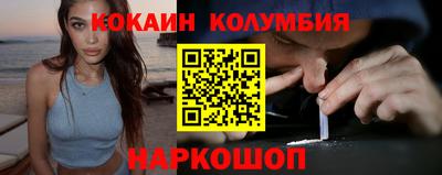 ГАЛЛЮЦИНОГЕННЫЕ ГРИБЫ Жуковский