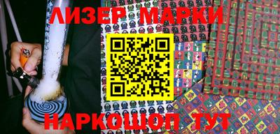 MDMA Premium VHQ Апрелевка