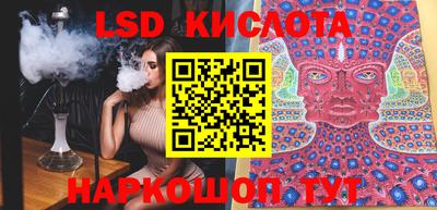 MDMA Premium VHQ Апрелевка