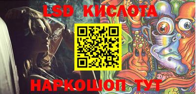 MDMA Premium VHQ Апрелевка