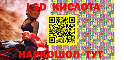 метадон Аргун