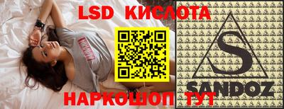 MDMA Premium VHQ Апрелевка