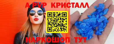 скорость Заводоуковск