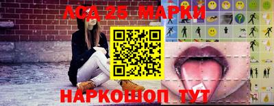 ГАЛЛЮЦИНОГЕННЫЕ ГРИБЫ Жуковский