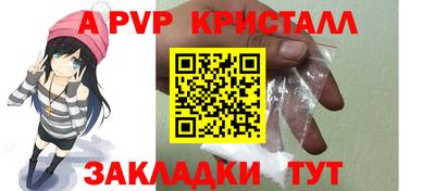 марки nbome Заволжье