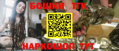 метадон Аргун