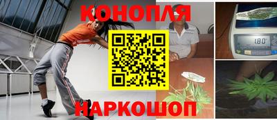 метадон Аргун