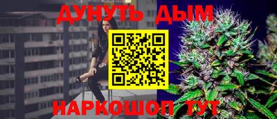 марки nbome Заволжье