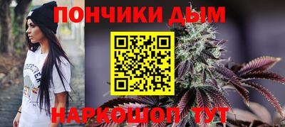 марки nbome Заволжье