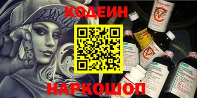 ГАЛЛЮЦИНОГЕННЫЕ ГРИБЫ Жуковский