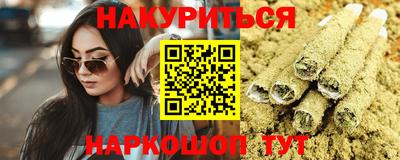 скорость Заводоуковск