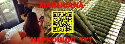 скорость Заводоуковск