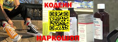 ГАЛЛЮЦИНОГЕННЫЕ ГРИБЫ Жуковский