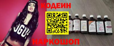 ГАЛЛЮЦИНОГЕННЫЕ ГРИБЫ Жуковский