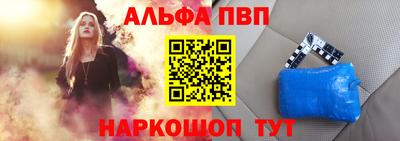 скорость Заводоуковск