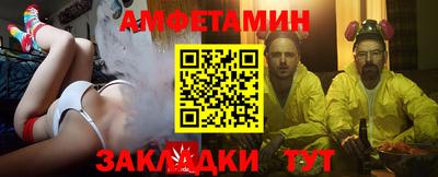 скорость Заводоуковск
