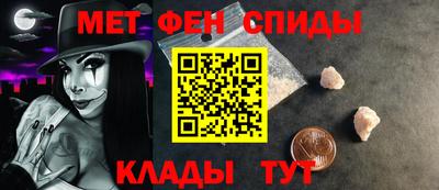 скорость Заводоуковск