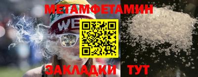 ГАЛЛЮЦИНОГЕННЫЕ ГРИБЫ Жуковский