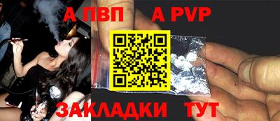 скорость Заводоуковск